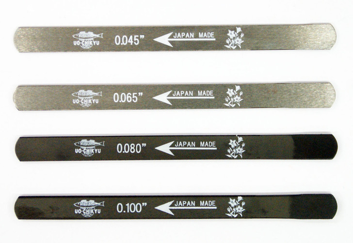 UO-CHIKYU 2507 Nut Files Hiroshima File 4 pcs Set for Electric bass / General (2010011000096)
