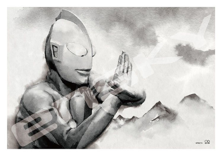 Ensky 300-1794 Jigsaw Puzzle Ultraman Ink Wash Painting Art (300 Pieces)