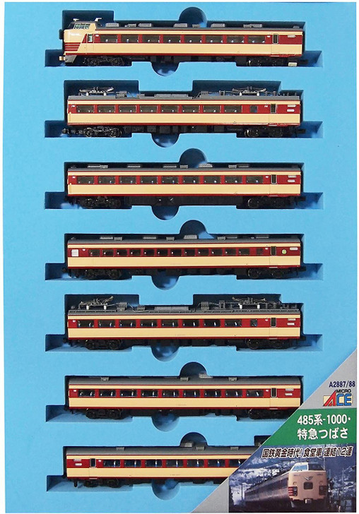 Microace A2887 Series 485-1000/ Limited Express Tsubasa 7 Cars Set (N Scale)