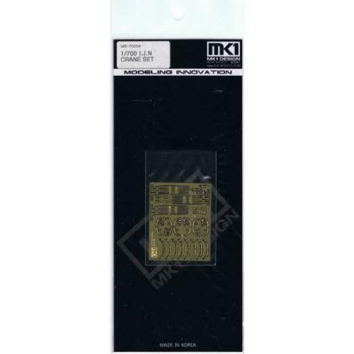 MK1 Design MS70004 1/700 IJN Photo Etched Parts Crane Set (4968728810034)