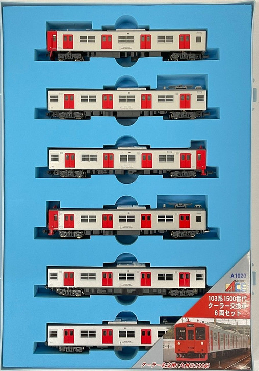 Microace A1020 Series 103-1500 Air Conditioning Exchange Car 6 Cars Set (N Scale)