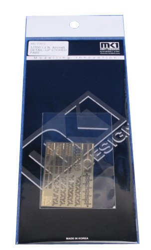 MK1 Design MS70010 1/700 IJN Photo Etched Parts Aircraft Detail Up Etched Parts (4968728810072)