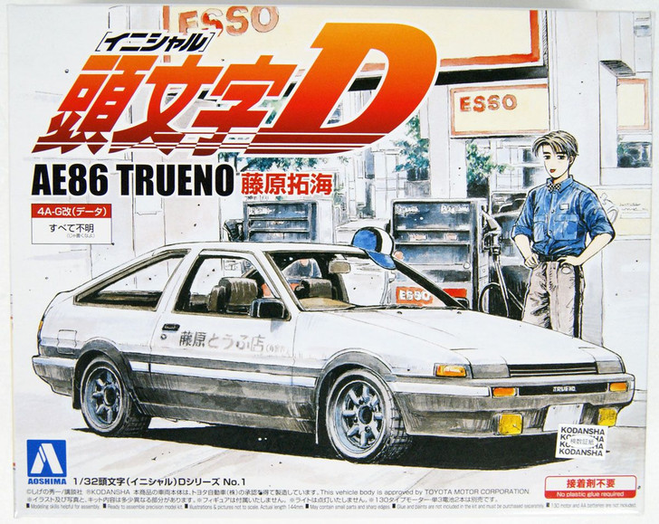 Aoshima Initial D 1/32 Takumi Fujiwara AE86 Trueno Plastic Model