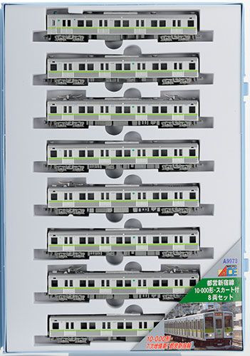 Microace A9973 Toei Subway Shinjuku Line Type 10-000 w/Obstacle Deflector 8 Cars Set (N Scale)