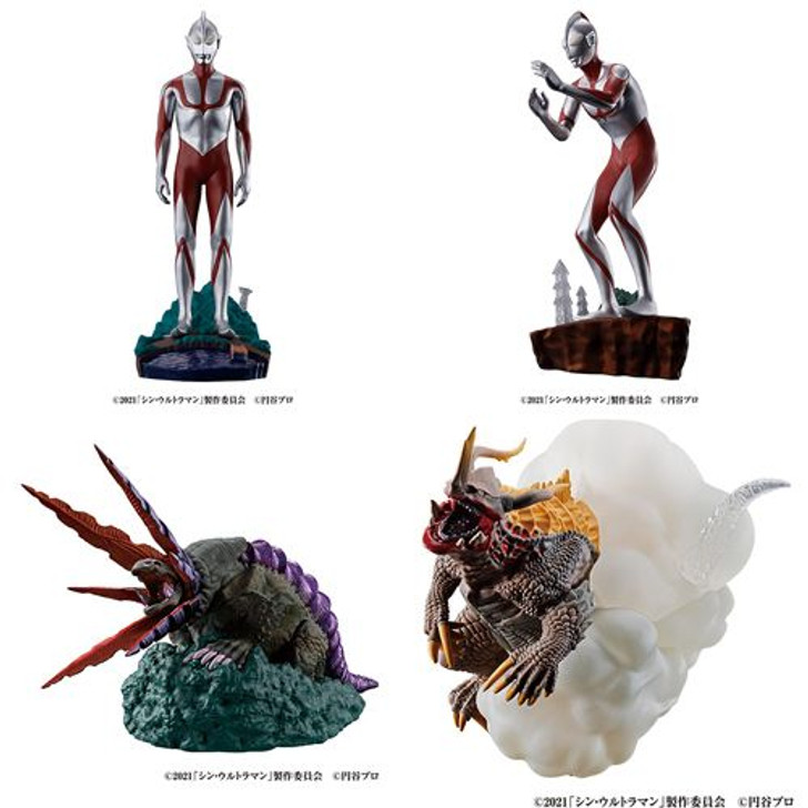 Megahouse Puchirama Series Fantasy SFX Diorama Ultraman Part 4Pack BOX