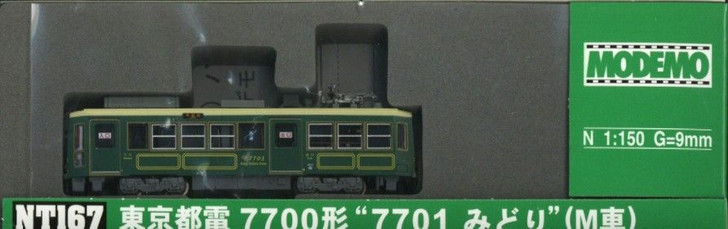 Modemo NT167 Tokyo Metropolitan Tram Type 7700 '7701 Green' (N scale)