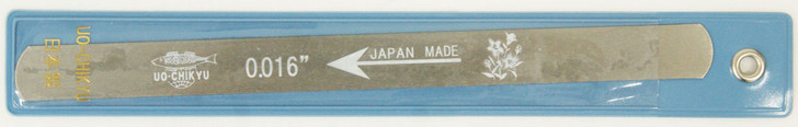 UO-CHIKYU 25-0016 Nut File Hiroshima File 0.016 Inch (W12 x 0.41) (2010011000287)
