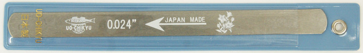 UO-CHIKYU 25-0024 Nut File Hiroshima File 0.024 Inch (W12 x 0.61) (2010011000294)