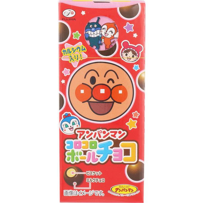 Fujiya Anpanman Corocoro Ball (Chocolate) 20G