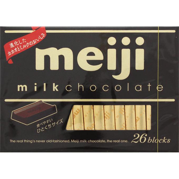 Meiji Milk Chocolate Box 26 Pieces