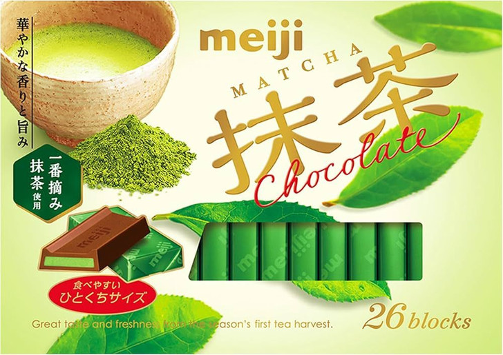 Japanese Food Meiji Matcha Chocolate Boxes