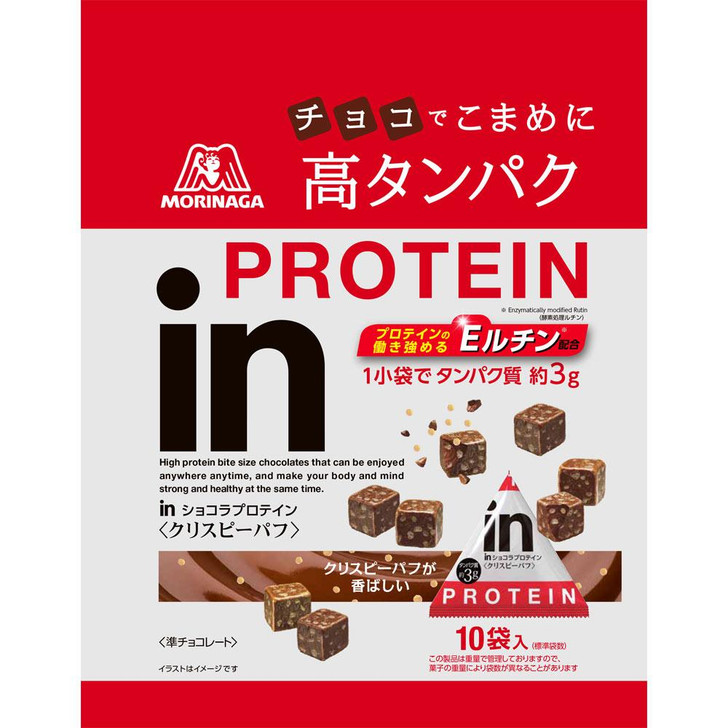 Morinaga Chocolat Protein (Crispy Puff) 170G