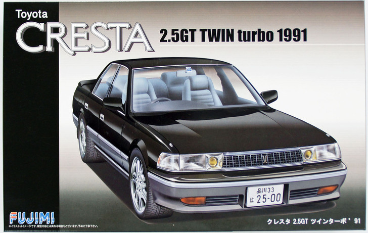 Fujimi ID-122 Toyota Cresta 2.5GT Twin Turbo 1991 1/24 scale kit
