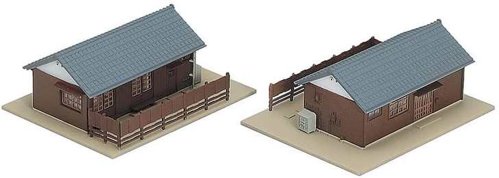 Kato 23-235 Railway Official Residences (2 Houses) (N scale)