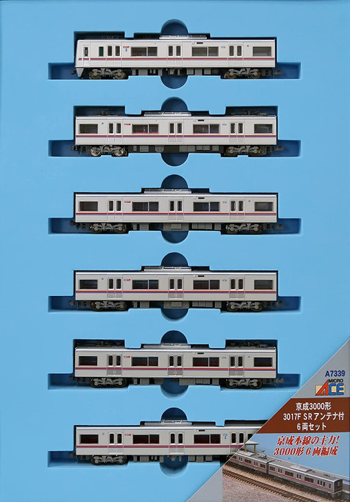 Microace A7339 Keisei Type 3000 3017F Keisei Main Line with SR Antenna 6 Cars Set (N Scale)