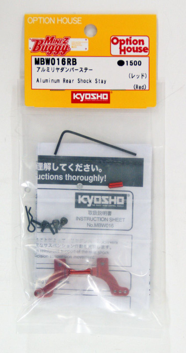 Kyosho MBW016RB Aluminum Rear Shock Stay (Red)