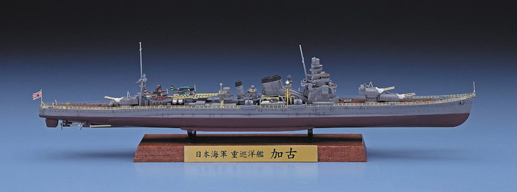 Hasegawa CH118 Japanese Navy Heavy Cruiser Kako Full Hull 1/700 Scale Kit (4967834431683)