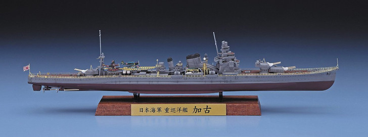 Hasegawa CH118 Japanese Navy Heavy Cruiser Kako Full Hull 1/700 Scale Kit