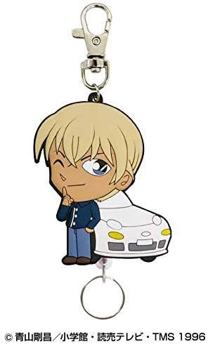 SK JAPAN Detective Conan Rubber Reel Keychain Amuro Toru