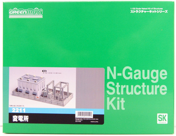 Greenmax 2211 Substation (N scale)