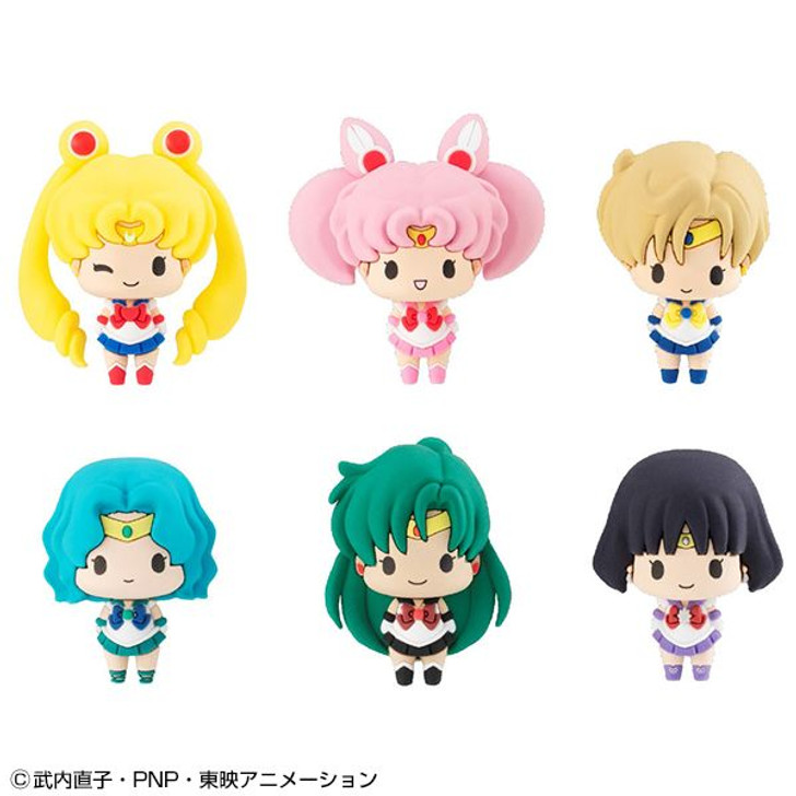 Megahouse Chokorin Mascot Sailor Moon vol.2 6Pack Box