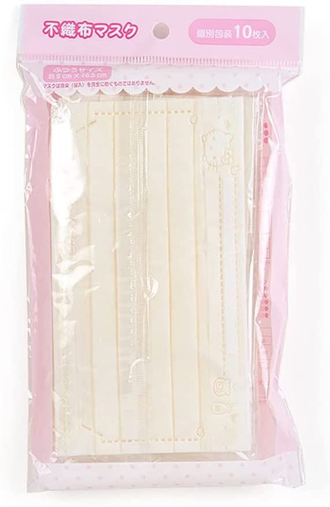 Non-woven Hello Kitty Mask (10 sheets)