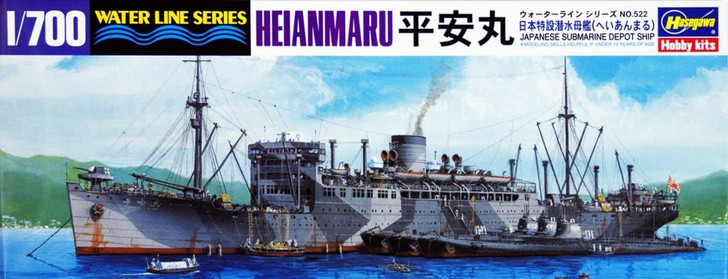 Hasegawa Waterline 1/700 Japanese Submarine Depot Ship Heianmaru Plastic Model