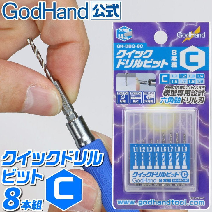 God Hand GH-DBQ-8C Quick Drill Bit for Pin Vice (Hexagon) Set C