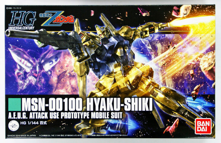 Bandai HGUC 200 Gundam MSN-00100 HYAKU-SHIKI 1/144 Scale Kit (4573102592422)