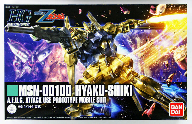 Bandai HGUC 200 Gundam MSN-00100 HYAKU-SHIKI 1/144 Scale Kit
