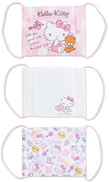 Hello Kitty Gauze Mask for Kids (3 sheets)