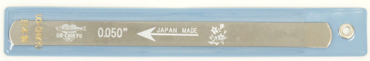 UO-CHIKYU 25-0050 Nut File Hiroshima File 0.050 Inch (W12 x 1.27)