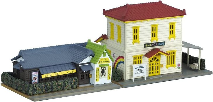 Tomytec (Building 109-4) Head Spa & Kids House (N scale)