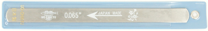 UO-CHIKYU 25-0065 Nut File Hiroshima File 0.065 Inch (W12 x 1.65) (2010011000416)