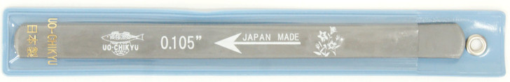UO-CHIKYU 25-0105 Nut File Hiroshima File 0.105 Inch (W12 x 2.67) (2010011000454)