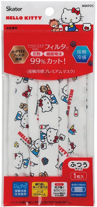Skater Cool Touch Premium Gauze Hello Kitty Mask (1 Sheet)