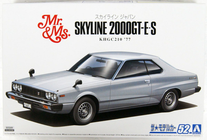 Aoshima The Model Car 1/24 Nissan KHGC210 Skyline HT2000GT-ES '77 Plastic Model