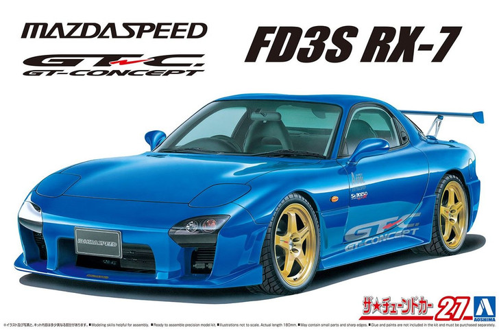 Aoshima The Tuned Car 1/24 Mazdaspeed FD3S RX-7 A-SPEC GT-C '99 (Mazda) Plastic Model