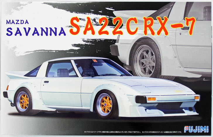 Fujimi ID-80 MAZDA Savanna SA22C RX-7 1/24 scale kit (4968728039541)