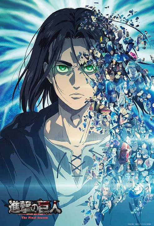 Beverly 31-533 Jigsaw Puzzle Attack on Titan The Final Season Part 2 Key Visual (1000 Pieces)