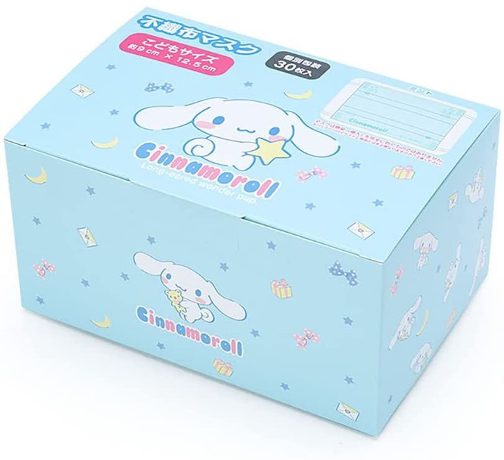 Non-woven Cinnamoroll Mask for Kids (30 sheets)