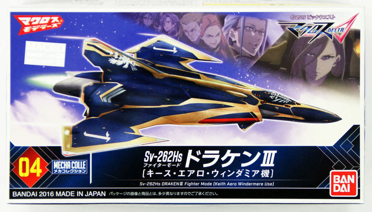 Bandai 063223 Macross Sv-262Hs DRAKEN III Fighter Mode Non Scale Kit