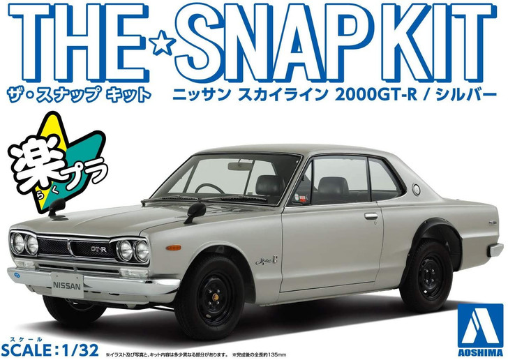 The Snap Kit 1/32 Nissan Skyline 2000GT-R (Silver) AUG Plastic Model