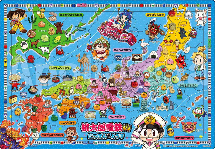 Apollo-sha 25-196 Jigsaw Puzzle Momotaro Dentetsu A Glimpse Into Japan (85 Pieces) Child Puzzle