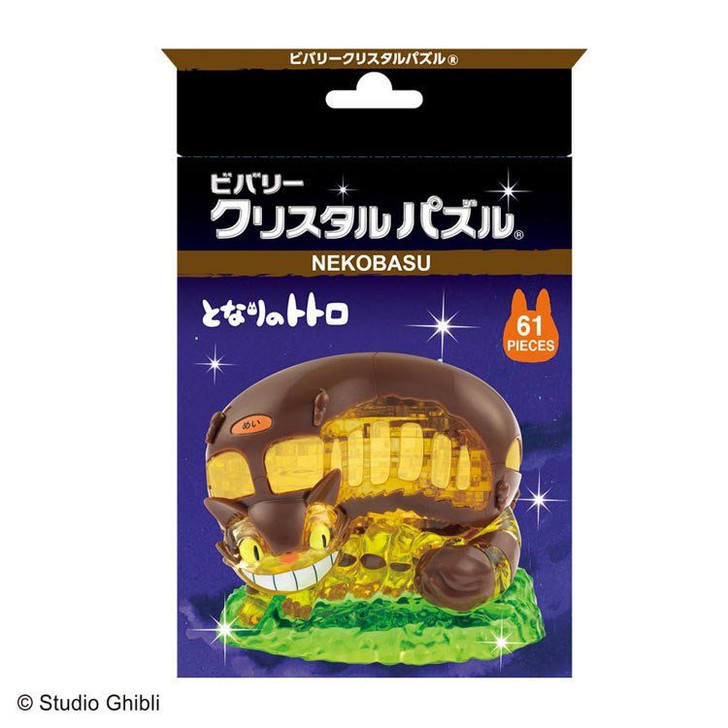 Beverly 50277 Crystal 3D Puzzle Studio Ghibli My Neighbor Totoro Catbus (61 Pieces)