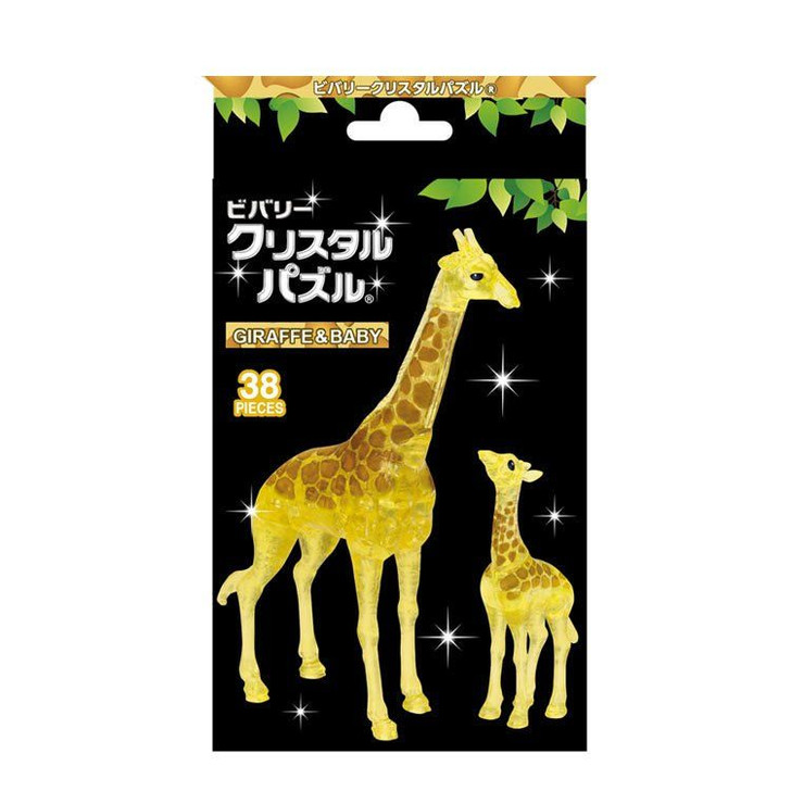 Beverly BEV-50278 Crystal 3D Puzzle Giraffe & Baby (38 Pieces)