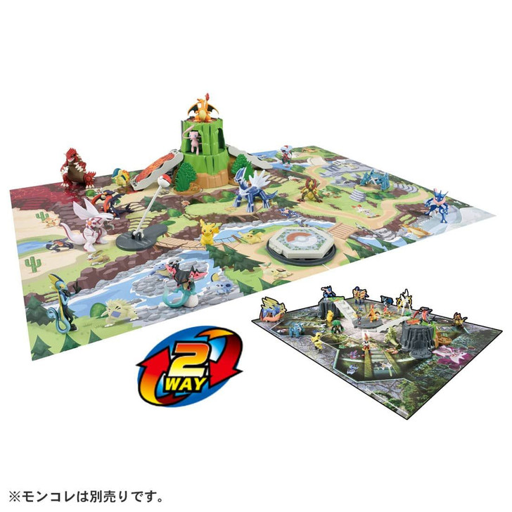 Takara Tomy Pokemon Moncolle Transform! Diorama Map