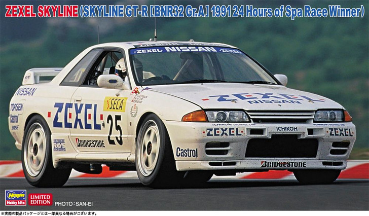 Hasegawa 1/24 Zexel Skyline (Skyline GT-R BNR32 Gr.A) '1991 24 Hours Spa Race Winner' Plastic Model