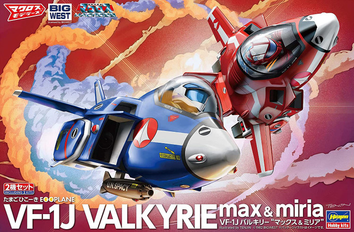 valkyrie ピローセット VF-1J Valkyrie 'Max & Milia' (Macross) Plastic Model