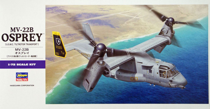 V-22 Osprey 1/72 京商　ボーイング社オフィシャル品 Amazon.co.jp: AIR FORSE 1 V－22 OSPREY 1／72 エア